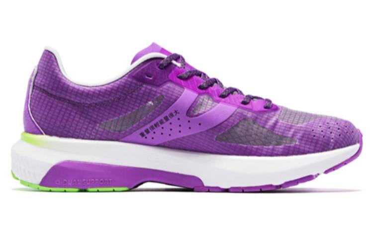 QIAODAN Feiying 1.0 Cushioning Slip Resistant, Abrasion Resistant, Breathable