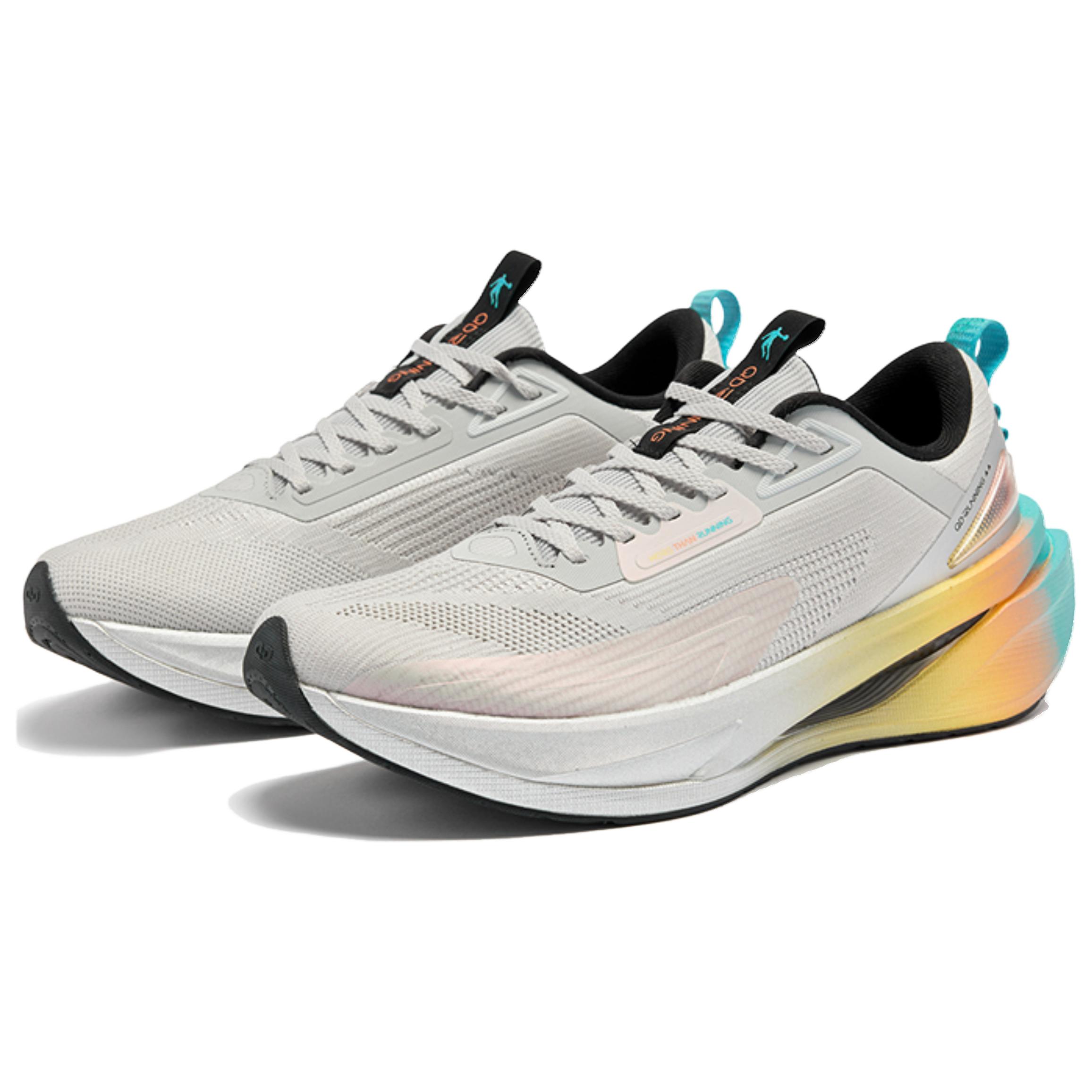 QIAODAN Cushioning Breathable Rebound Low top Casual Running Shoes Men’s Gray