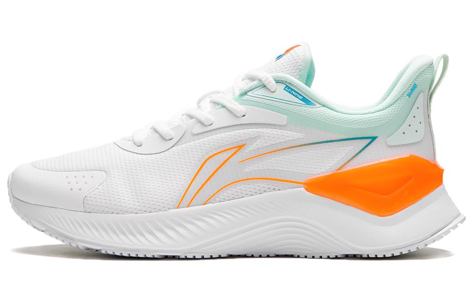 Li Ning YueYing Element Fabric Cushioning Slip Resistant Abrasion Resistant Low top Running Shoes Men's White