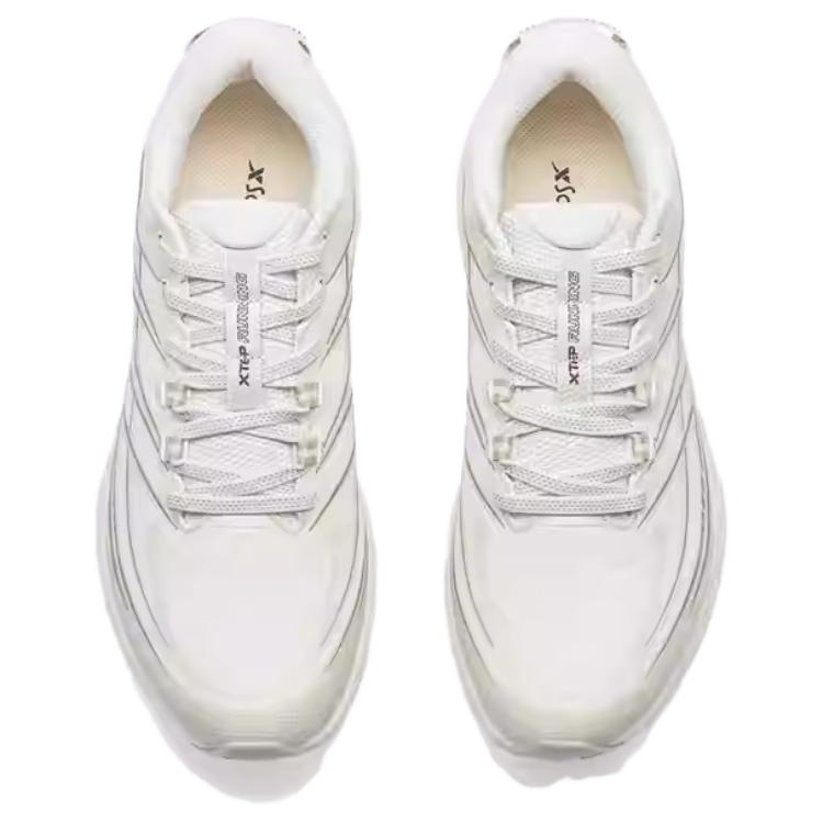 XTEP Synthetic Leather Cushioning, Wear Resistant Low top Running Shoes Women’s White Gray Brown
