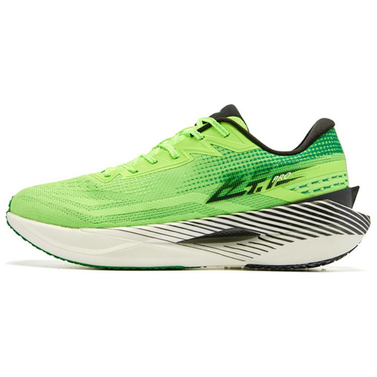 QIAODAN Flying Shadow PRO Abrasion Resistant Slip Resistant Low top Carbon Plate Marathon Running Shoes Men’s