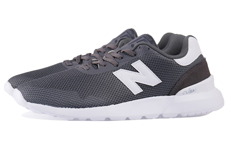 New Balance NB 515 Low top Running Shoes Men’s Limestone