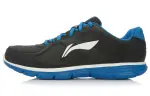 Li Ning Lightweight Textile, Synthetic Leather Abrasion Resistant Slip Resistant Cushioning Lightweight Breathable