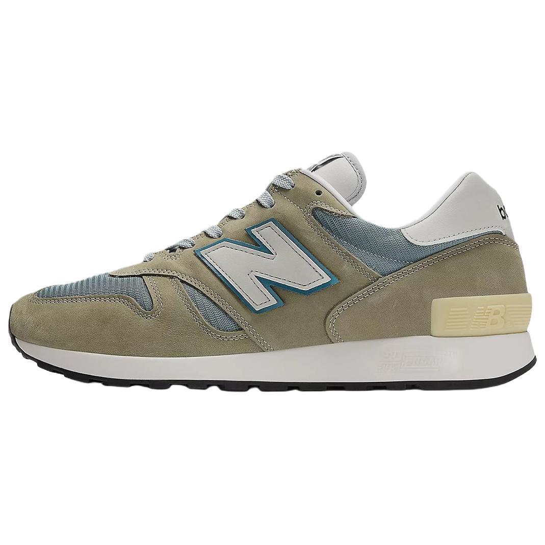 Кроссовки New Balance 1300 JP (серые)