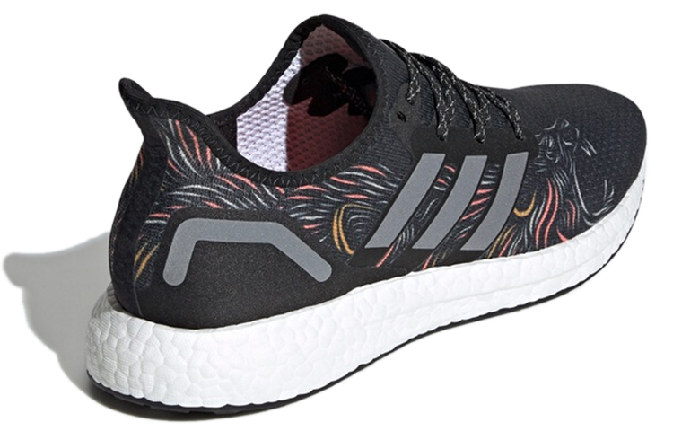 Adidas Speedfactory AM4 AM4CNY