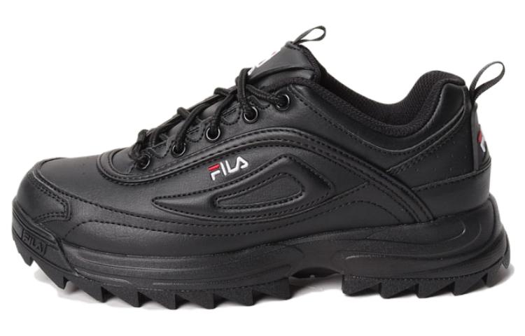 FILA Distorter Comfortable Cushioning, Wear Resistant Low top Running Shoes Unisex Black
