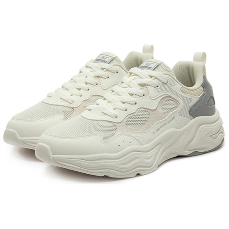 361° Abrasion Resistant Slip Resistant Low top Casual Running Shoes Men’s White Gray