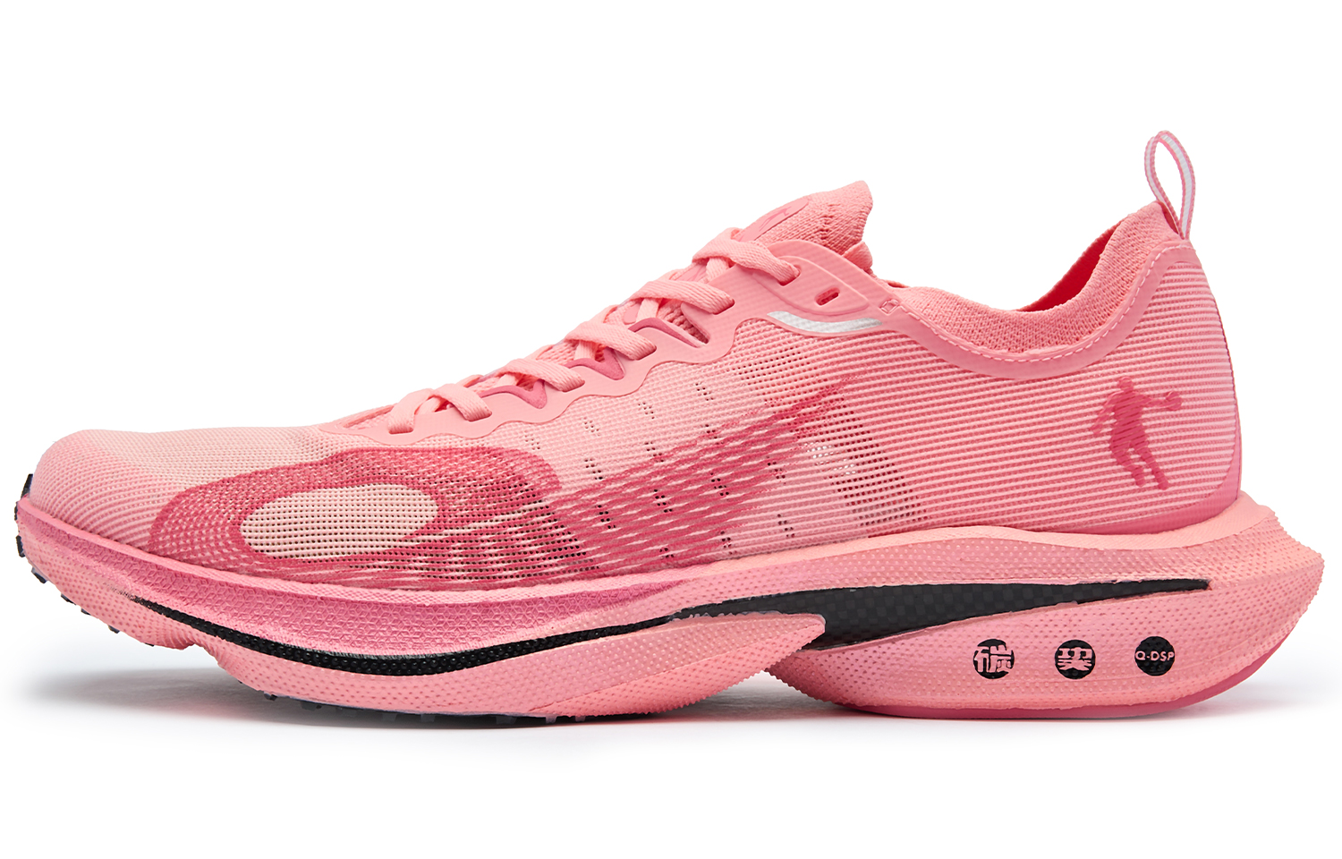 QIAODAN Cushioning Slip Resistant Abrasion Resistant Low top Running Shoes Women’s Pink
