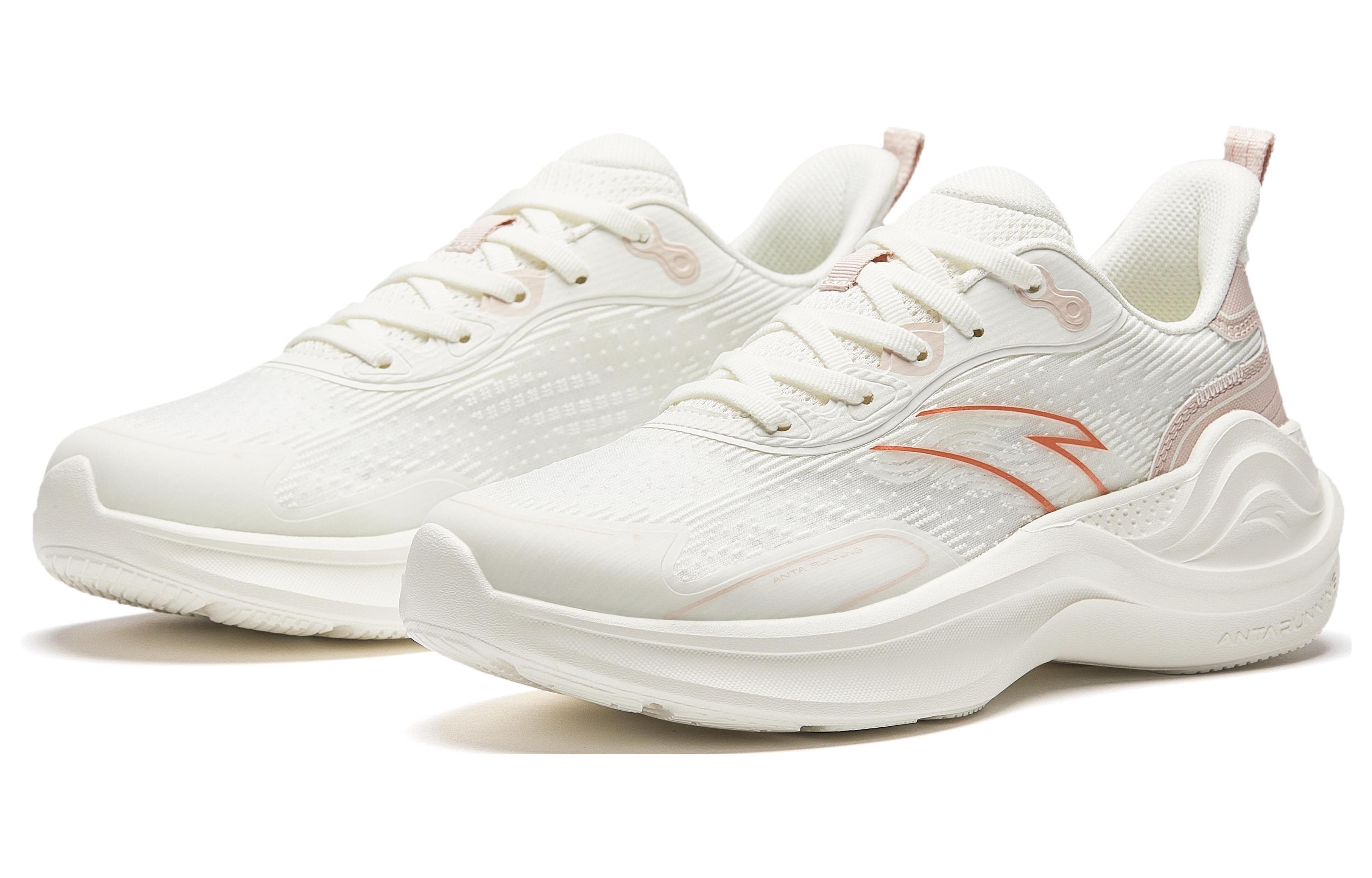 Anta Ling Yun 3 Versatile Slip Resistant Low top Running Shoes Women’s White