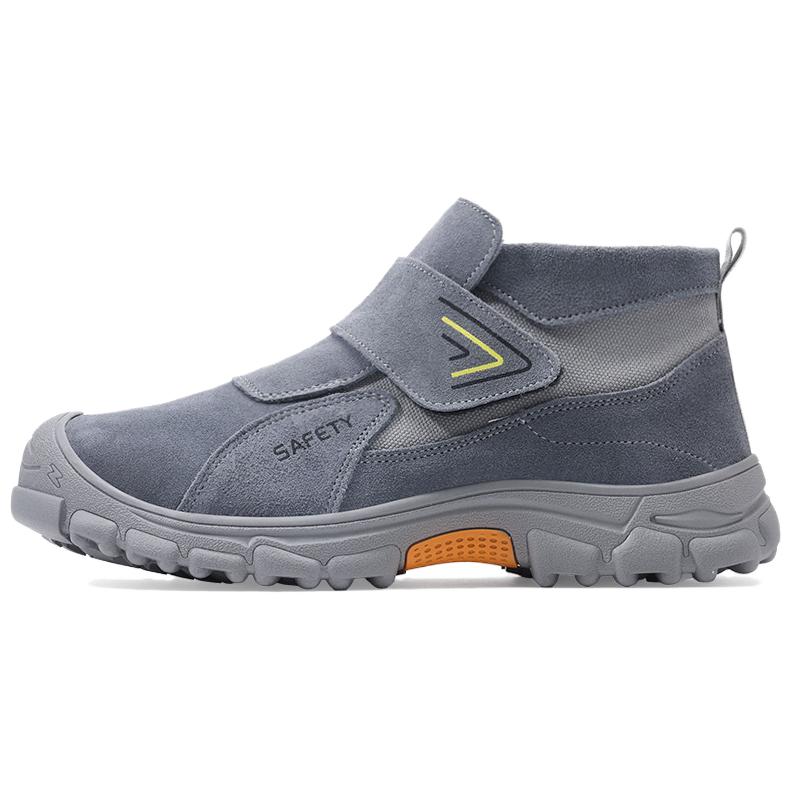 GUYISA Safety & Protective Shoes Unisex High Top