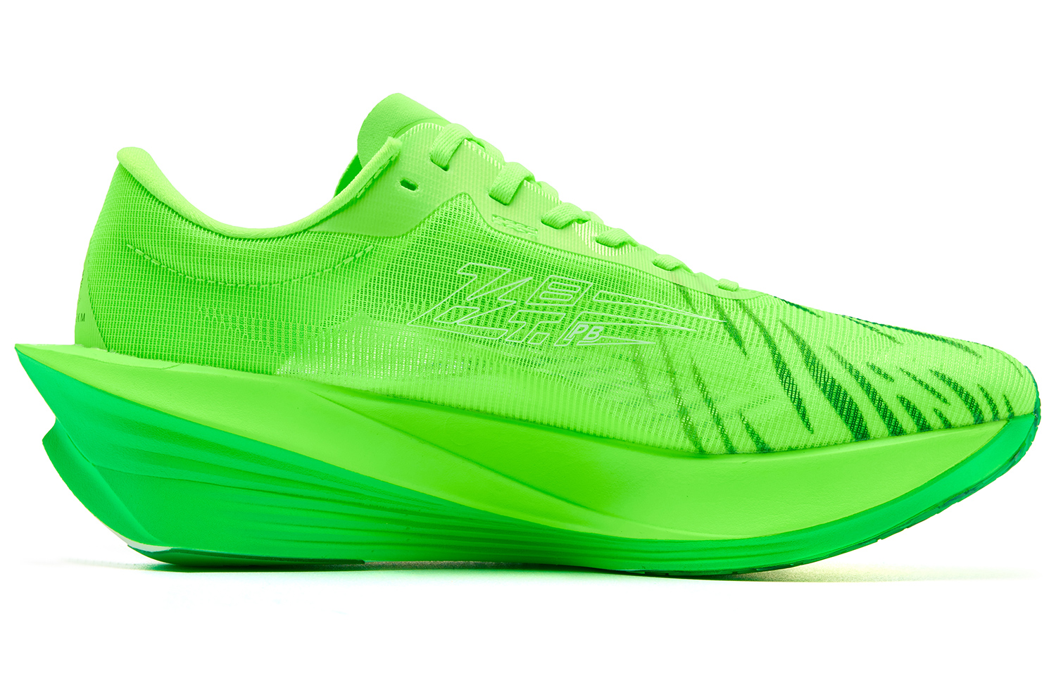 QIAODAN Flying Shadow PB5.0 Fabric Cushioning Breathable Lightweight Rebound Low top