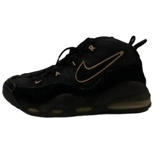 Nike Air Max Uptempo Bronze