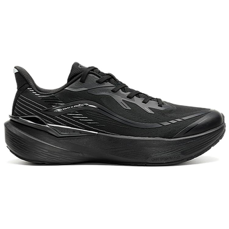 QIAODAN Wixing 14 Fashion Trend Low top Q KUNGFU Pro Training Long Distance Running Sprint Racing City Commuting