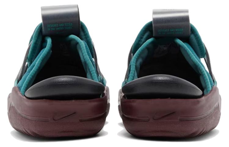 Nike Offline 3.0 Dark Teal Burgunduy Crush