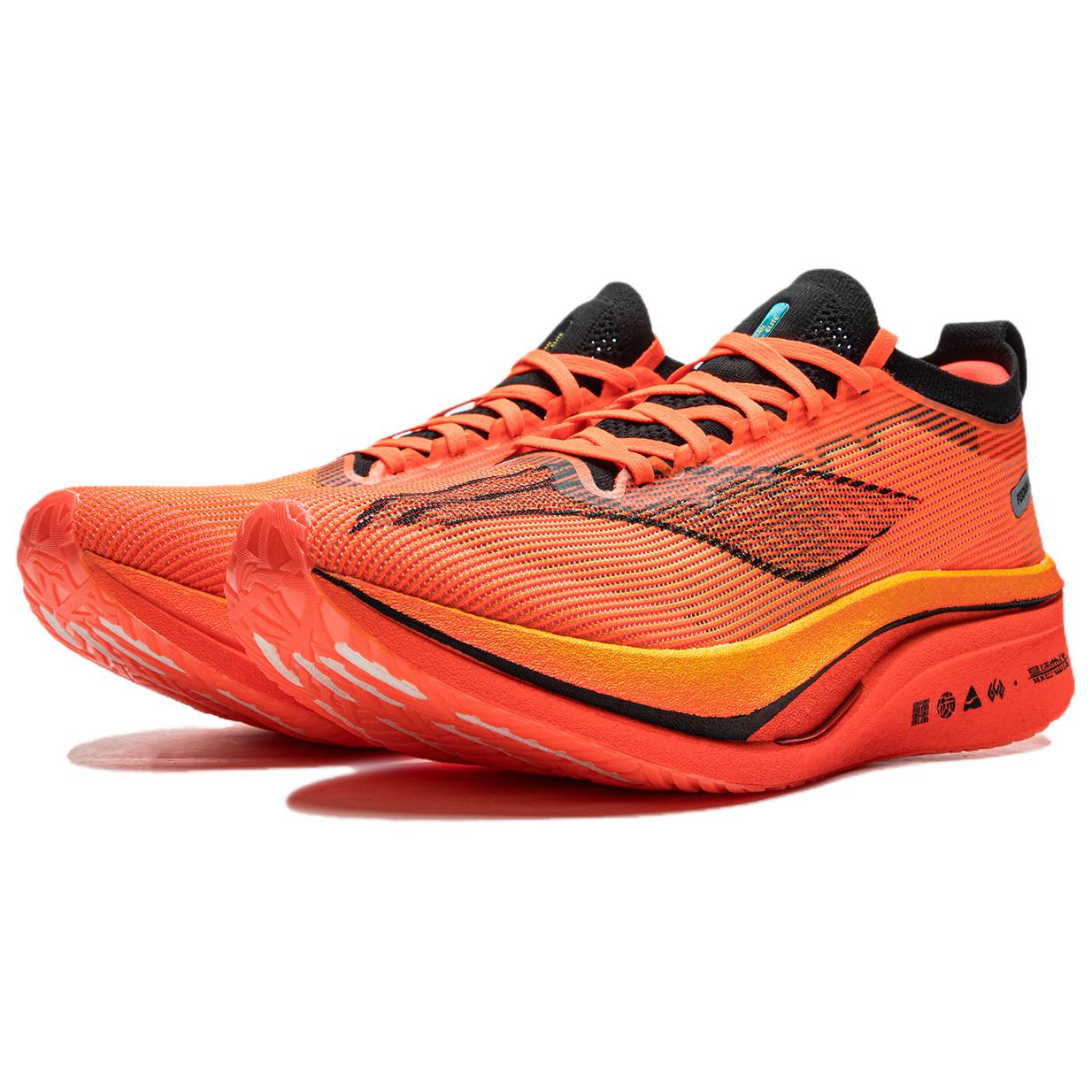 Li Ning Feidian 4 Elite Cushioning Slip Resistant Abrasion Resistant Breathable Low top Running Shoes Unisex