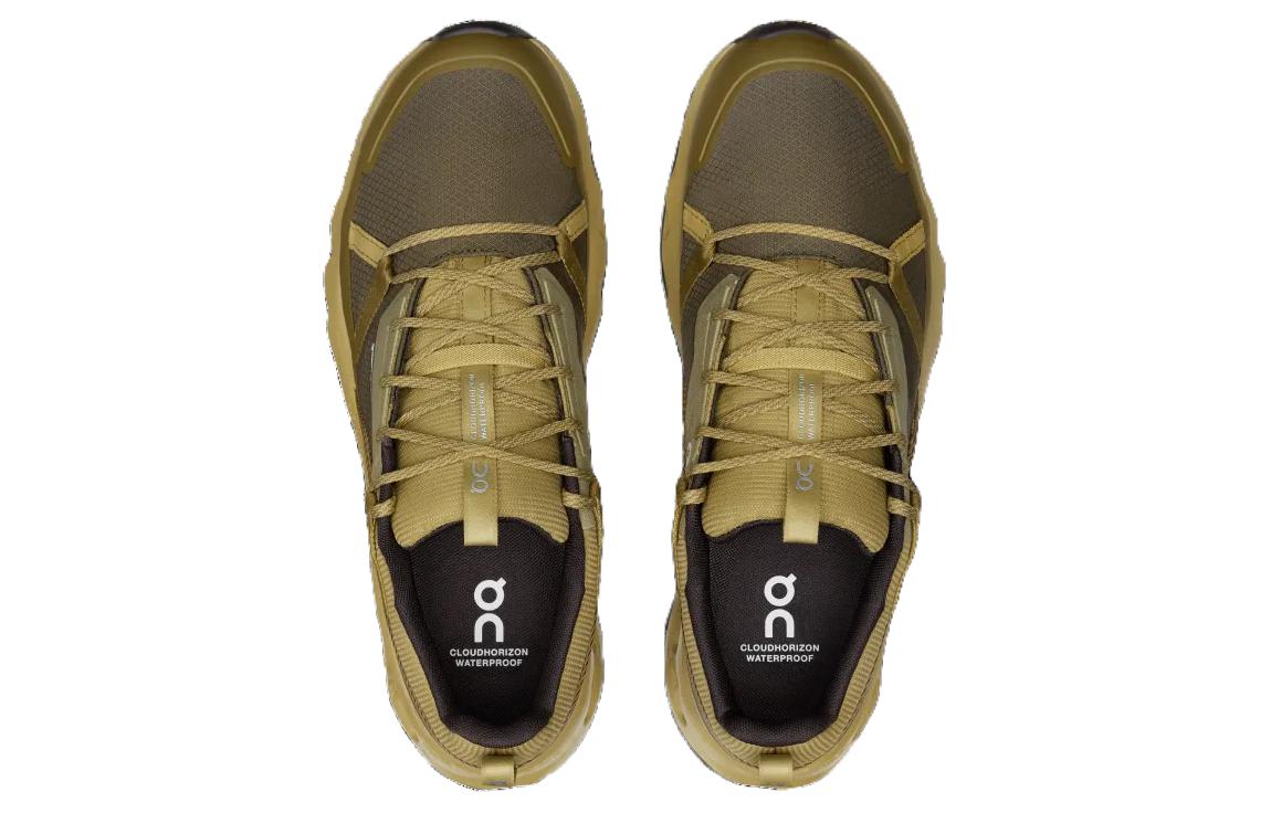 Cloudhorizon On Waterproof ‘Safari Olive’