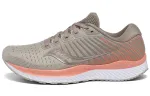 saucony Women's Guide 13 'Moonrock Coral'