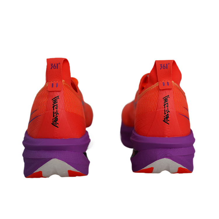 361° Feiyang 2.0 Running Shoes Men’s Low Top