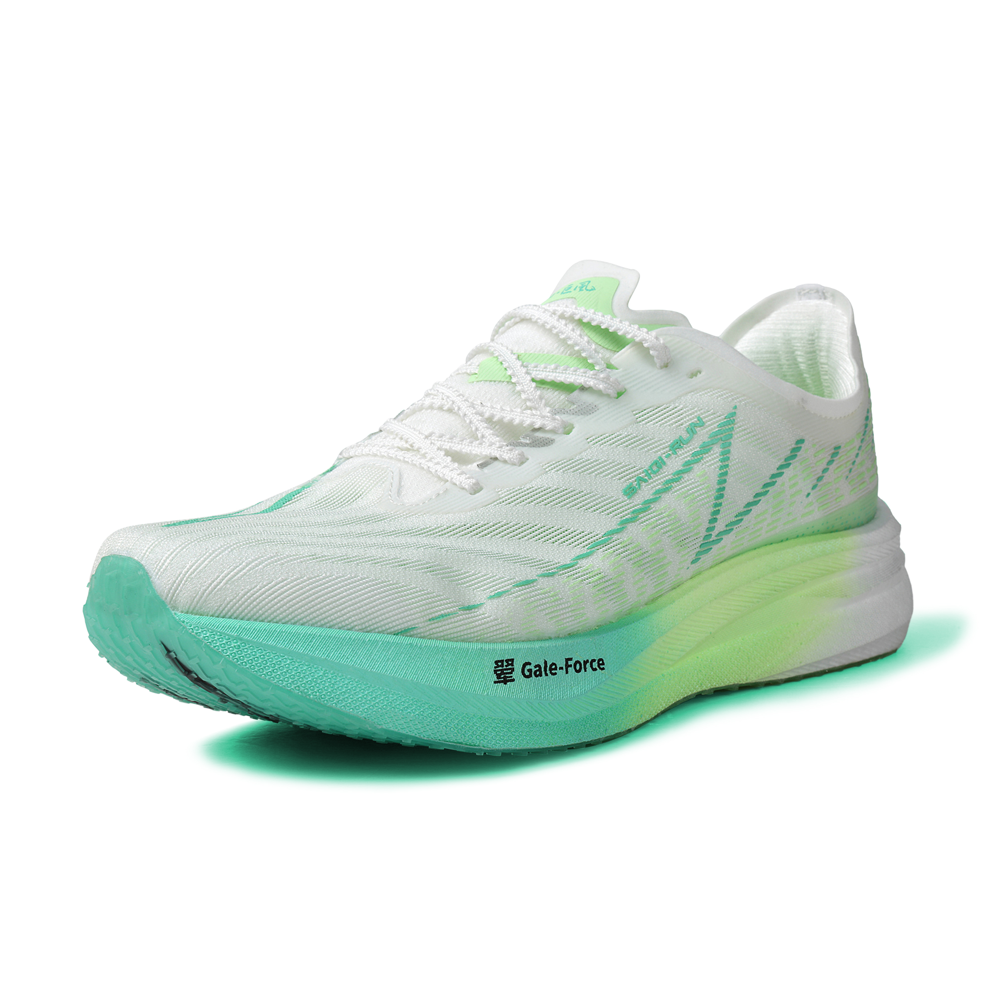 SAIQI Low top Hui Technology Sprint Running Shoes Unisex Mint Breeze