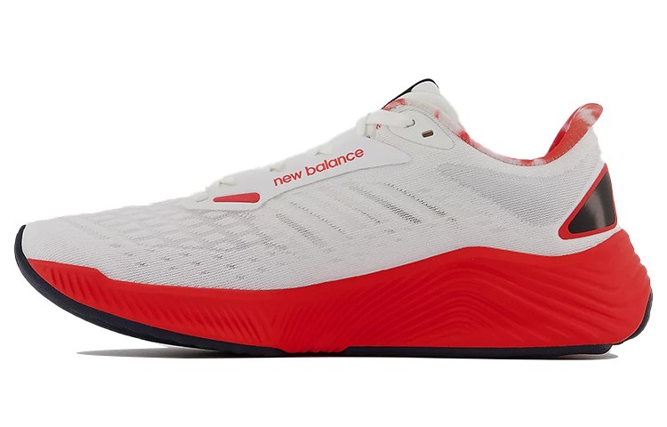 FuelCell Prism New Balance v2 'White Eclipse'