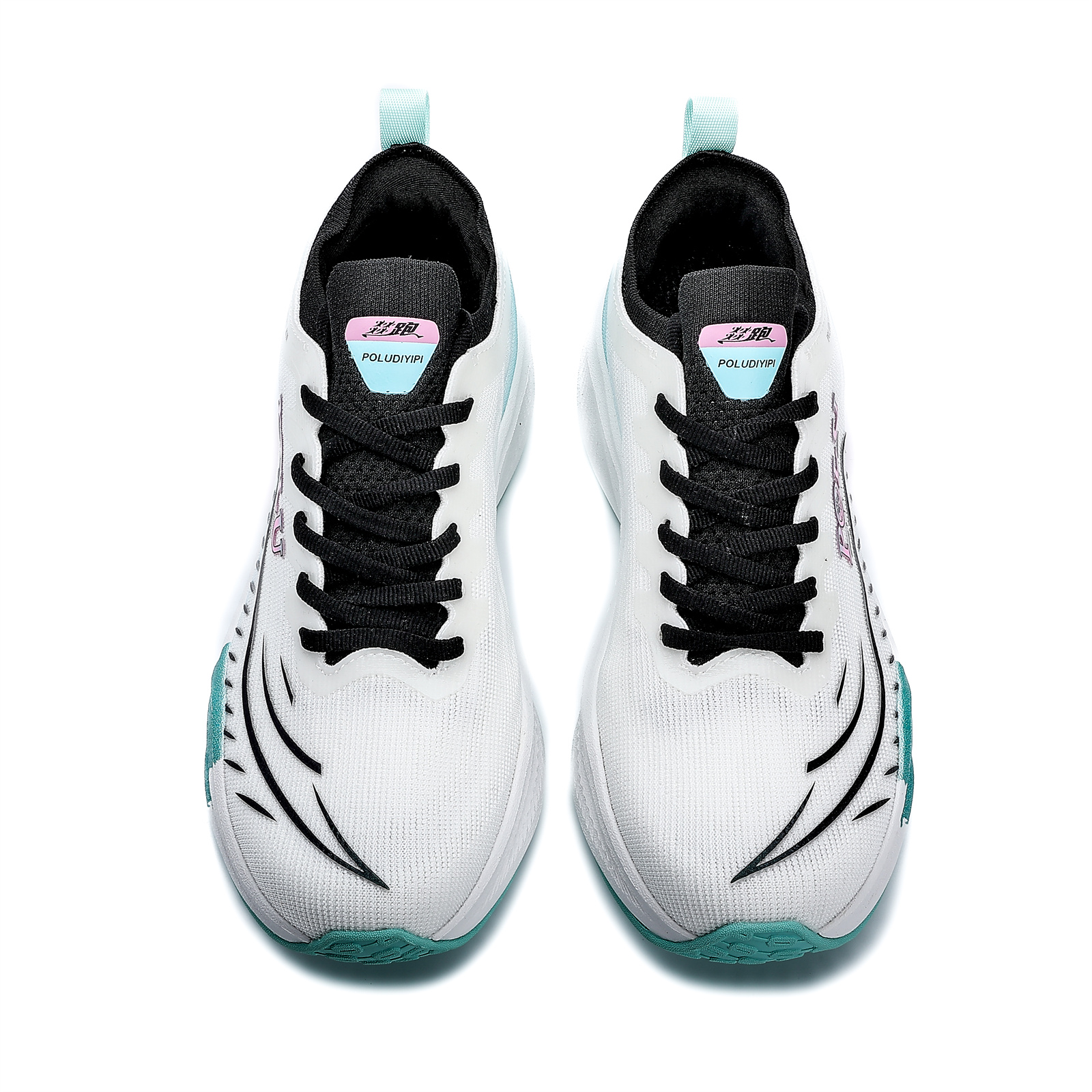 POLUDIYIPI Run GT3.0 PRO Breathable Impact Resistant Lightweight Rebound Low top Carbon Plate Sprint Running Shoes