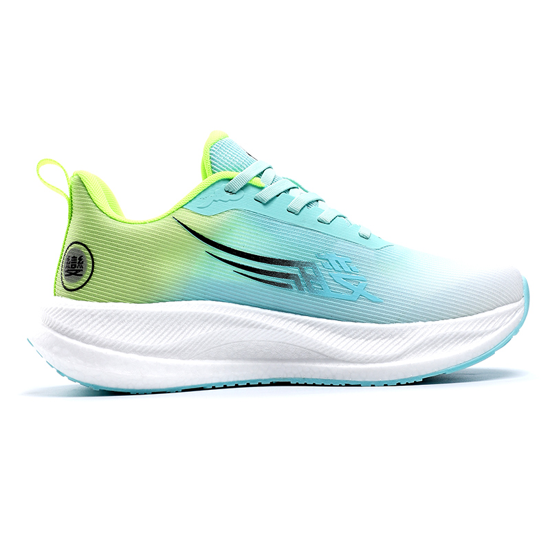 BIANSULONG Cushioning Slip Resistant Abrasion Resistant Low top Casual Sprint Running Shoes Men’s Lime Green