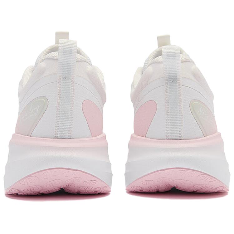 QIAODAN Wear resistant And Lightweight Low top Running Shoes Women’s White Pink