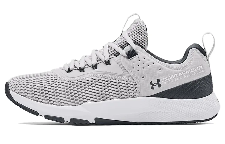 Under Armour Charged Focus 'Halo Grey White'