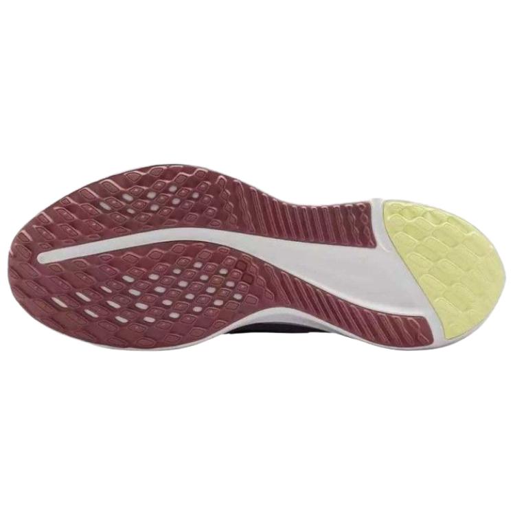 Nike Quest 5 Low top Casual Training Running Shoes Women’s Purple