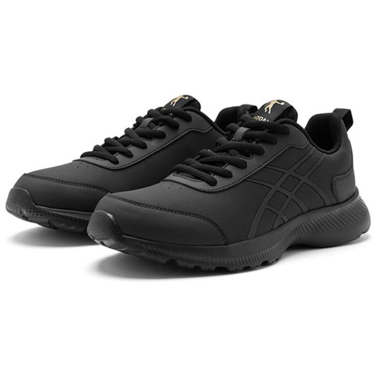 QIAODAN Slip Resistant Abrasion Resistant Slip Resistant Abrasion Resistant Low top Casual Running Shoes Men’s