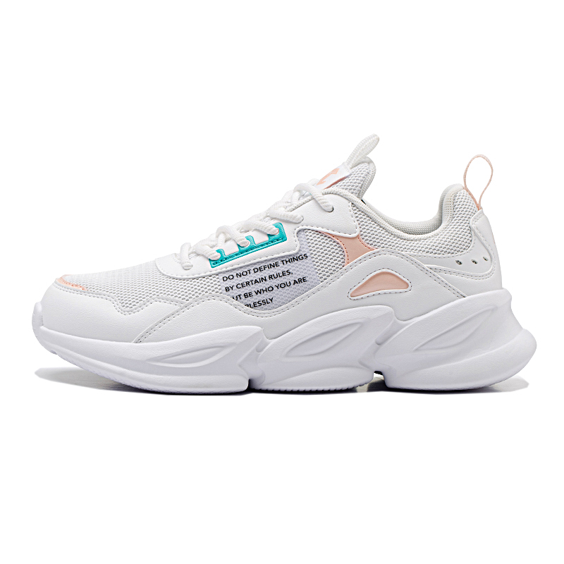 QIAODAN Slip Resistant, Abrasion Resistant, Breathable Low top Running Shoes Women’s Jordan White Enamel Pink