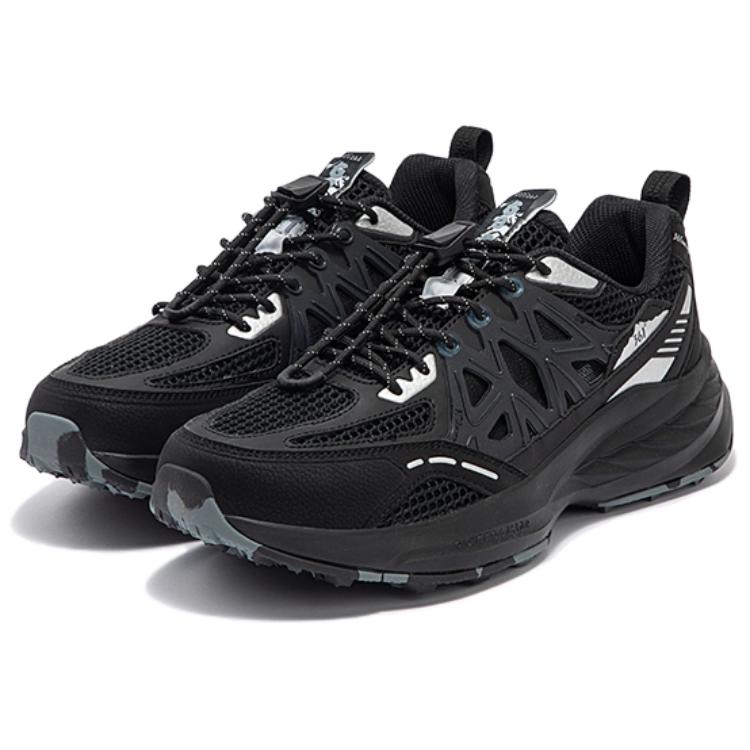 361° Hydrogen Wild Collection Slip Resistant Abrasion Resistant Low top Outdoor Shoes Men’s Black Silver