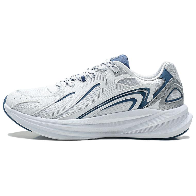 QIAODAN Slip Resistant Abrasion Resistant Low top Casual Running Shoes Men’s White Silver