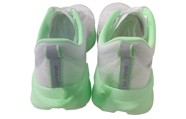 Li Ning Super Light 19 Night Closed Shanghai Cushioning Low top Running Shoes Unisex White Green