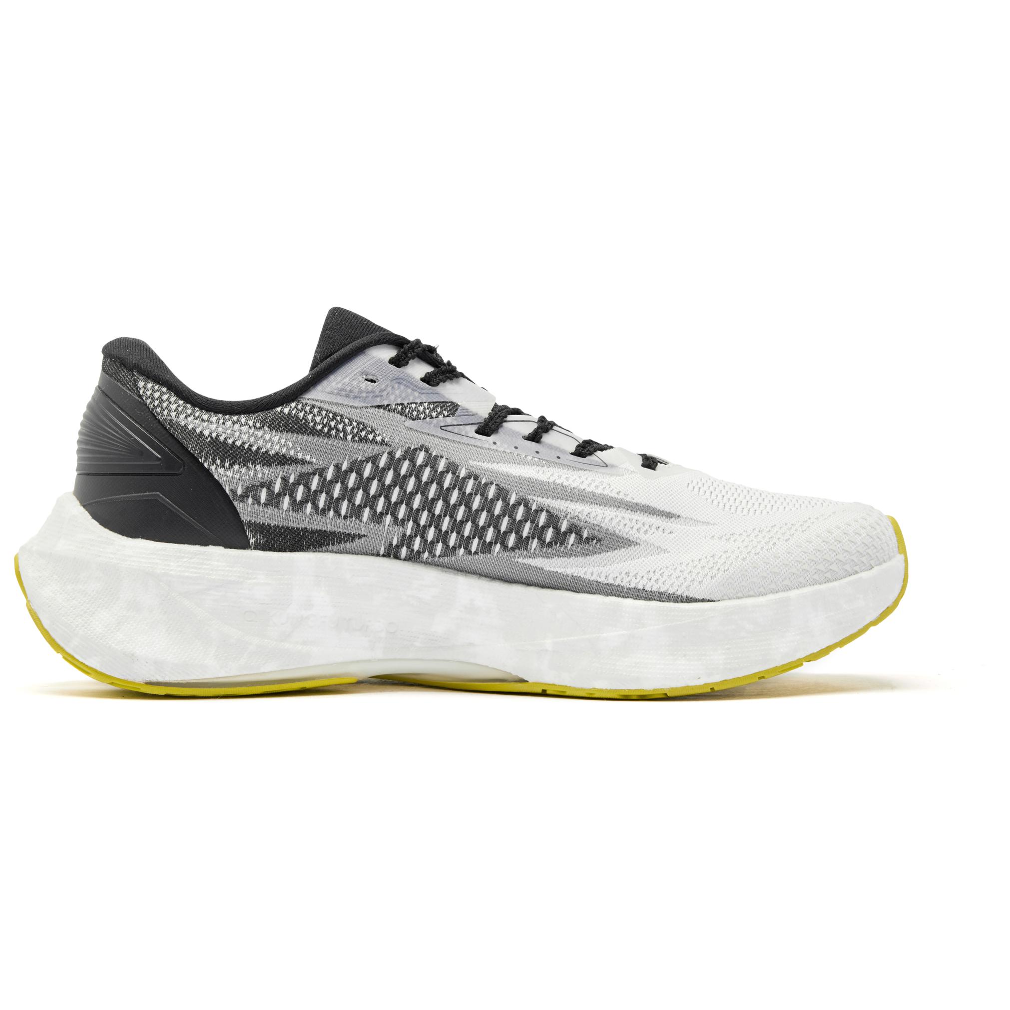 QIAODAN Flying Shadow 4.0 Cushioning Slip Resistant Abrasion Resistant Cushioning Slip Resistant Abrasion Resistant