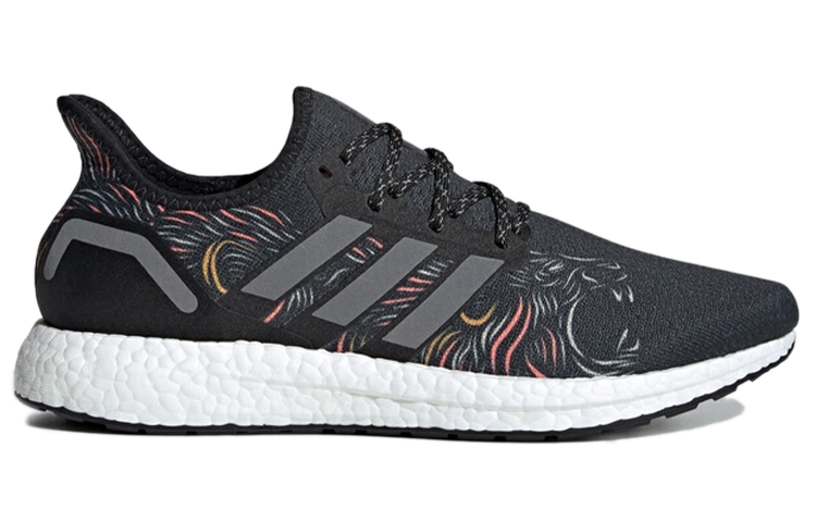Adidas Speedfactory AM4 AM4CNY