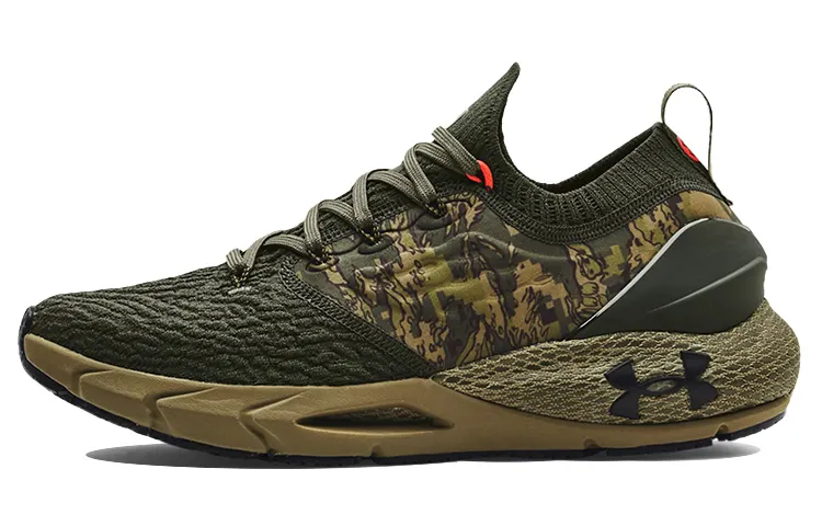 Under Armour Hovr Phantom 2 Abc 'Camo Baroque Green'
