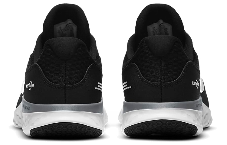 Мужские кроссовки Nike Renew Retaliation TR 2 (черно-белые) — Чёрный / белый — фото 5