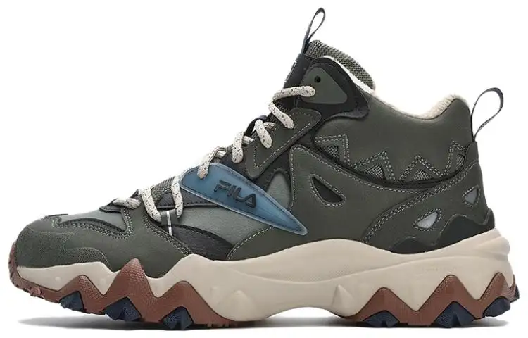 FILA Vintage Sport Sneakers 'Olive Green White'