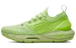 Under Armour Hovr Phantom 2 'Green' Women's