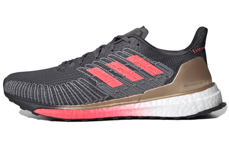 Adidas Solar Boost Running Shoes Men's Low Top Dark Gray/Red