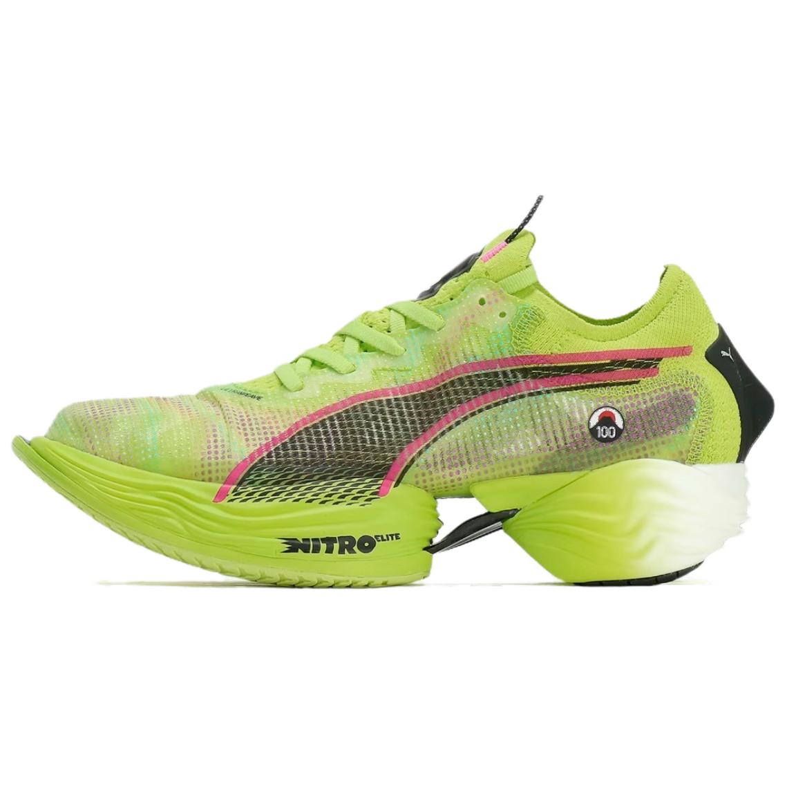 PUMA Fast R Nitro Elite 2 Ekiden 'Lime Pow Pink'