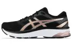 Asics Gel Sparta Low top Running Shoes Women's Black Brown