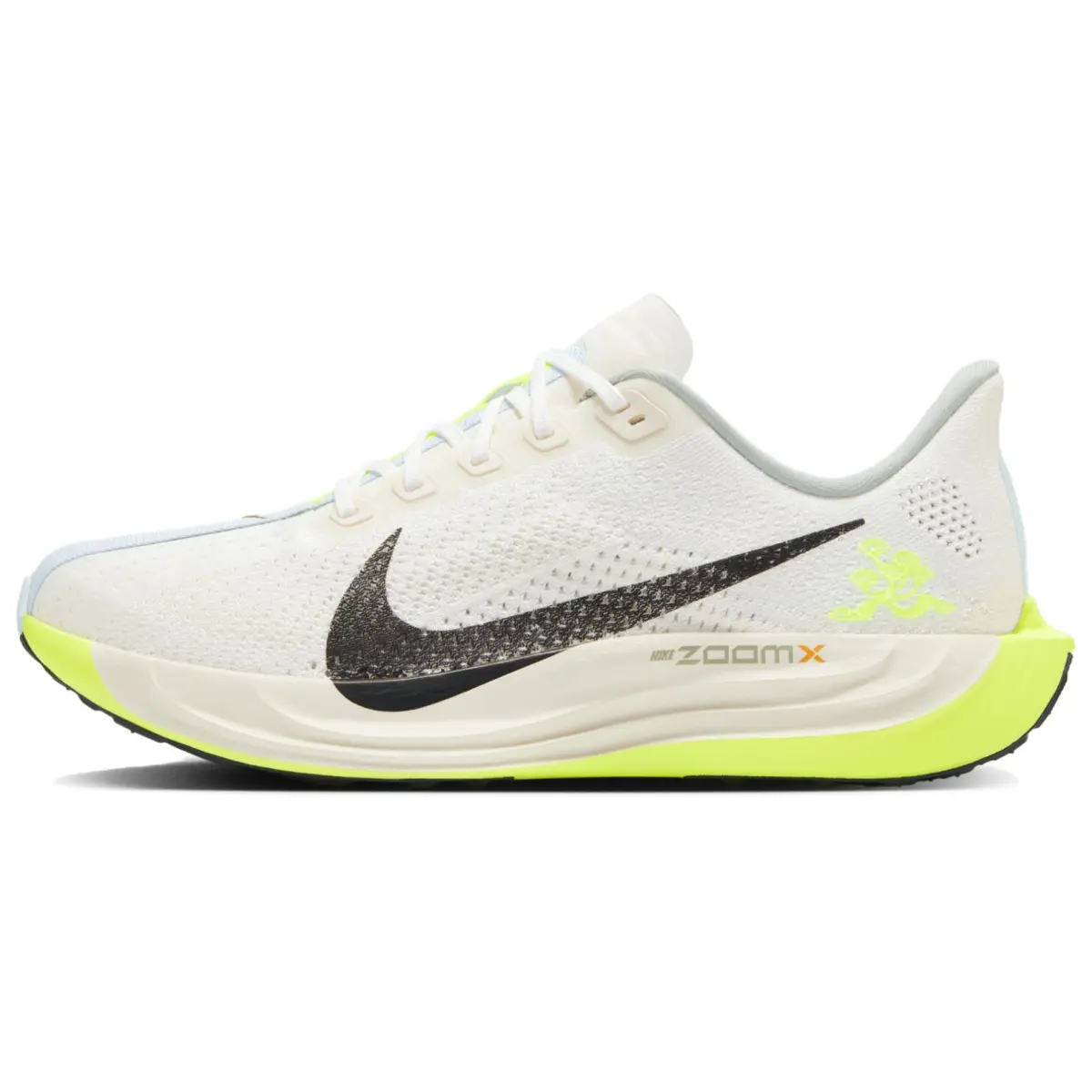 Nike Pegasus Plus Low top Casual Training Racing City Commuting Running Shoes Men's Ecru