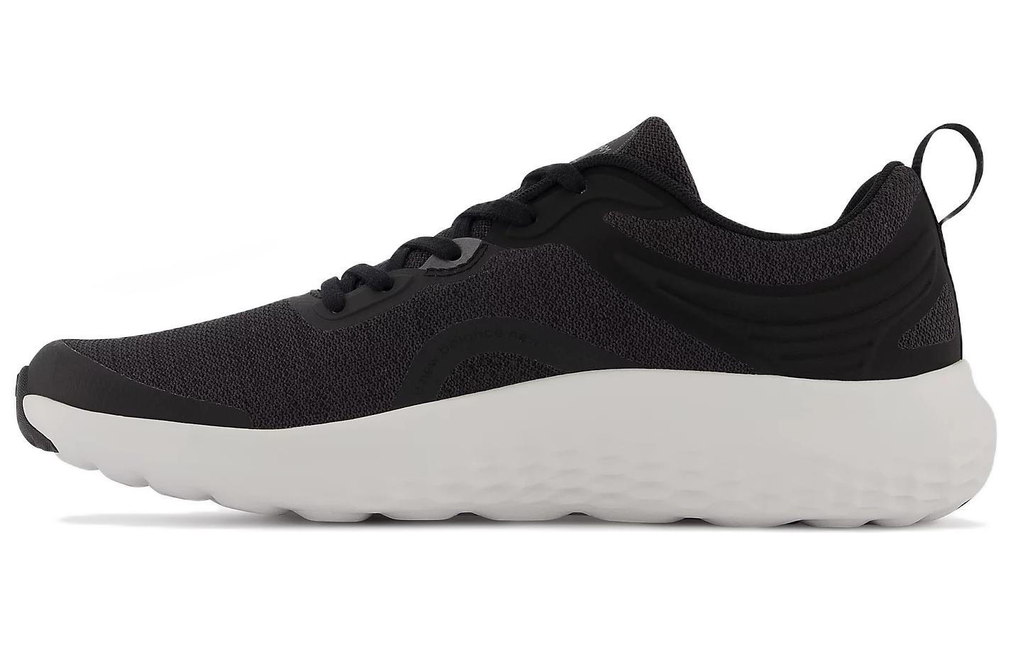 New Balance Fresh Foam Ralaxa V3 'Black White'