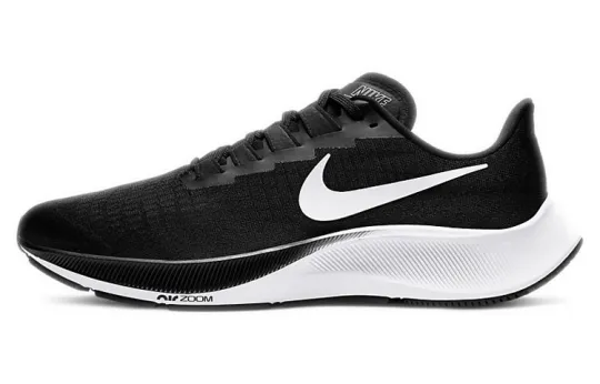 Nike Pegasus 37