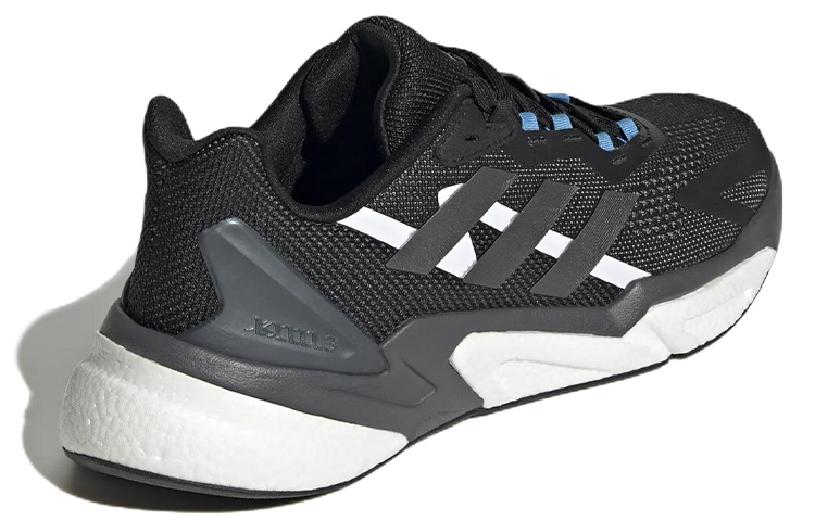 Adidas X9000L3 Shoes ‘Night Metallic Pulse Blue’