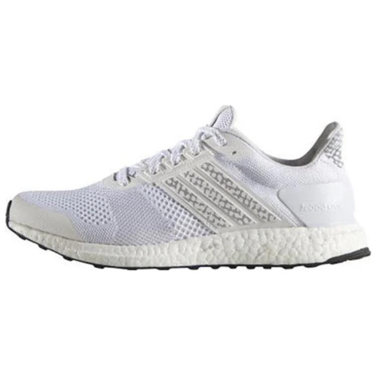 Adidas UltraBoost St ‘Glow’