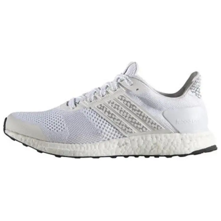 Adidas UltraBoost St 'Glow'