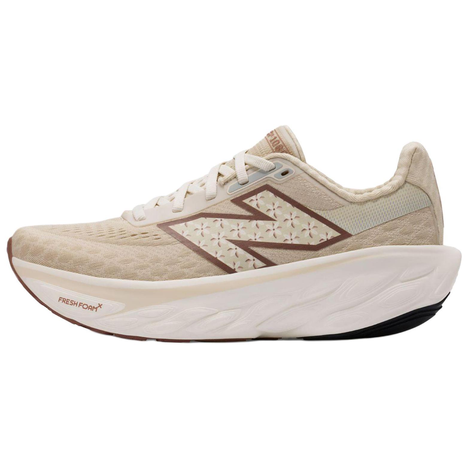 New Balance Abrasion Resistant Low top Running Shoes Women’s Beige